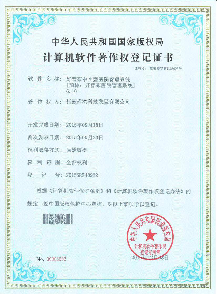 1612233572396839.jpg 1612233572396839.jpg