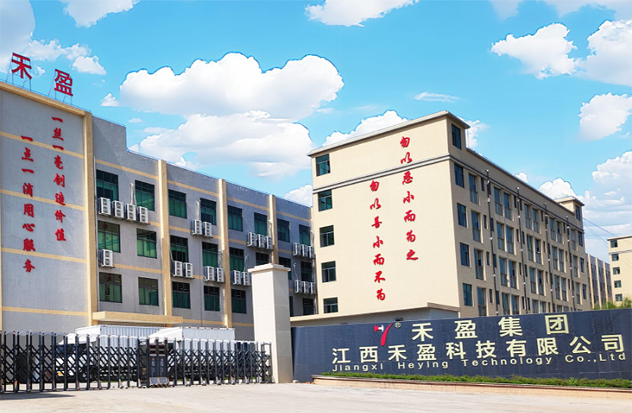 關(guān)于我們